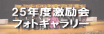 tHgM[