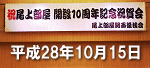 tHgM[